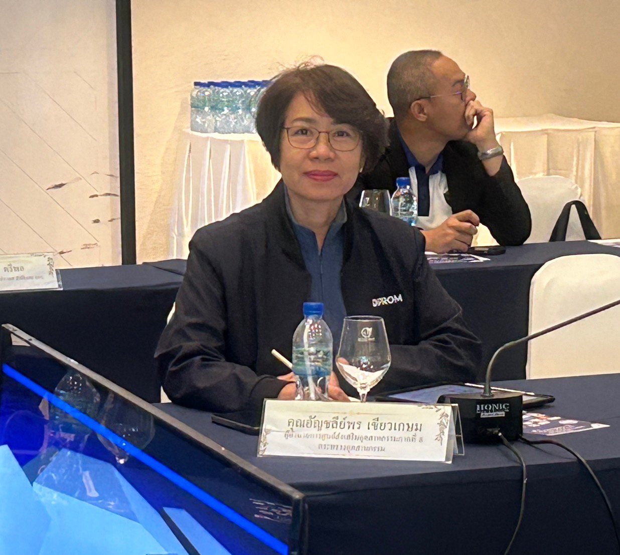 รสอ.สุรพล  ร่วมประชุม คณะกรรมการร่วมภาคเอกชน ภาคกลางปริมณฑล นำเสนอ “ดีพร้อมคอมมูนิตี้” 1 ในฟันเฟืองผลักดันภาคอุตสาหกรรมไทยตามนโยบาย รมว.เอกนัฏ 