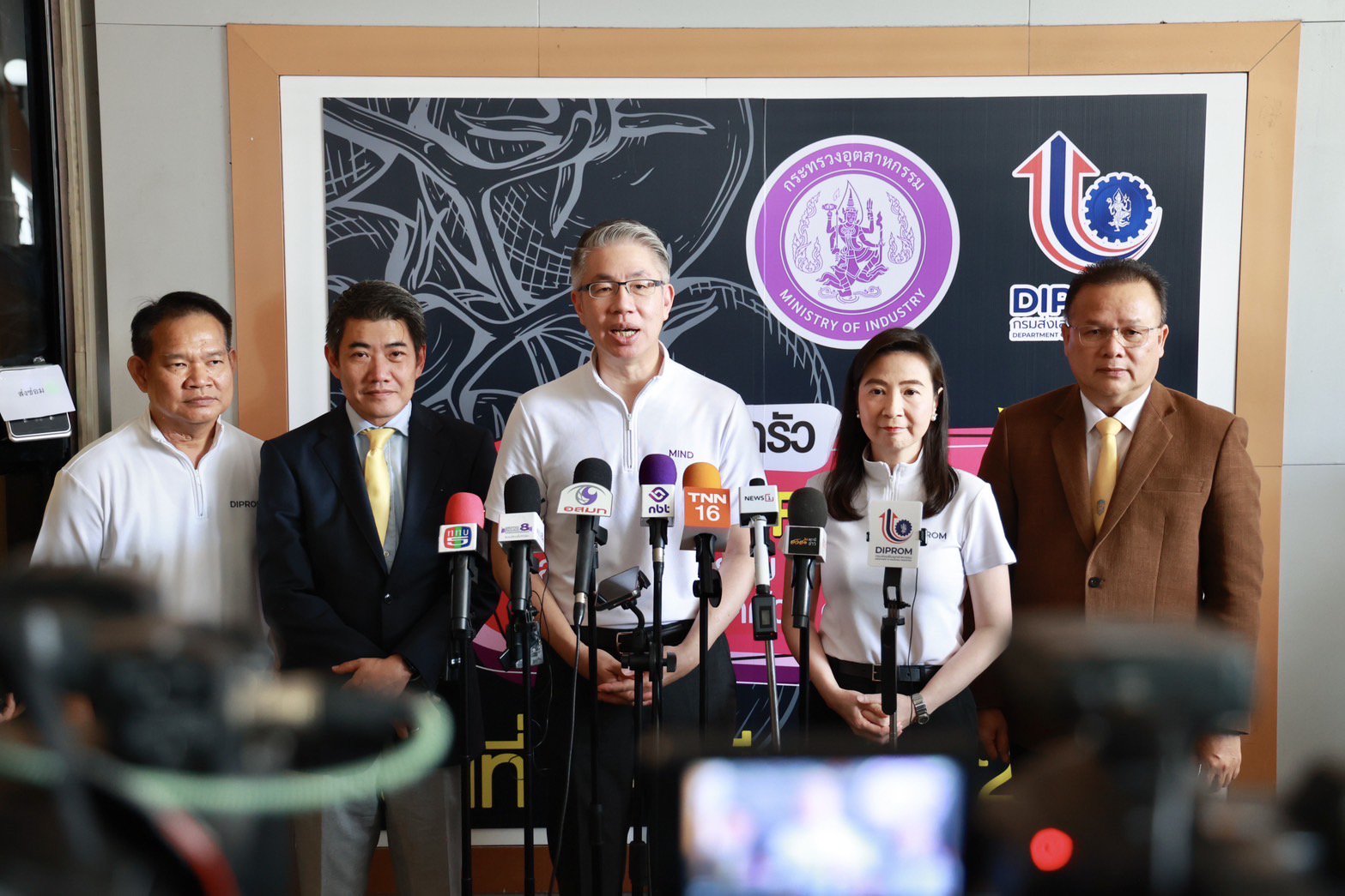 อุตฯ ลุย “เปิดครัวดีพร้อม Soft Power อาหารไทย อิ่มอร่อยที่ดีพร้อม” ชูอาหารไทยยืนหนึ่งครัวโลก พร้อมเร่งขับเคลื่อนซอฟต์พาวเวอร์ 1 ในจิ๊กซอว์ผลักดัน GDP เพิ่มขึ้น 1 % ตามนโยบายของ รมว.เอกนัฏ