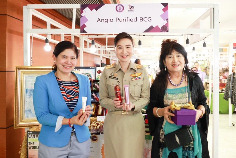 อธิบดีณัฏฐิญา ชม ช้อป ชิม ภายในงาน “เปิดครัวดีพร้อม Soft Power อาหารไทย อิ่มอร่อยที่ดีพร้อม”