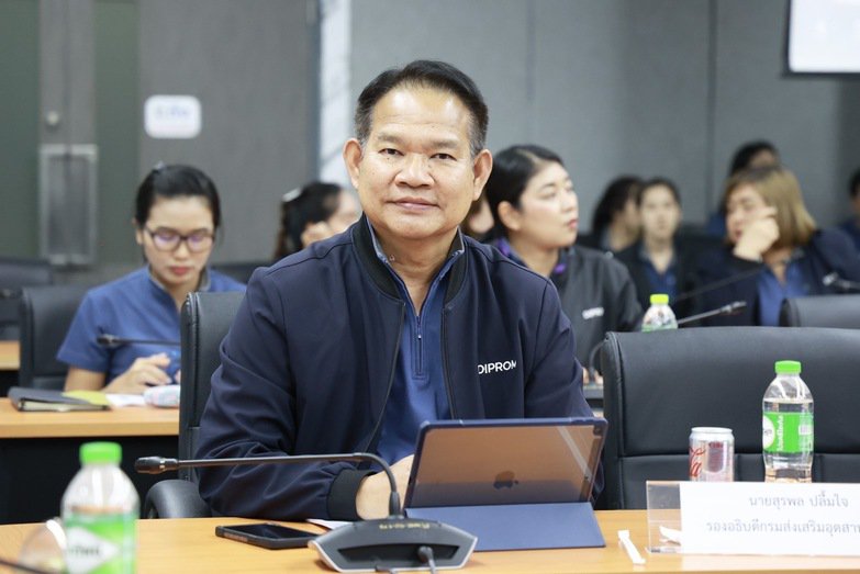 “อธิบดีณัฏฐิญา” แท็คทีมขุนพลดีพร้อม เร่งรัดติดตามการทำงาน ปี 68 พร้อมเน้นย้ำการทำงานให้เกิดผลสัมฤทธิ์ตามนโยบาย รมว.เอกนัฏ