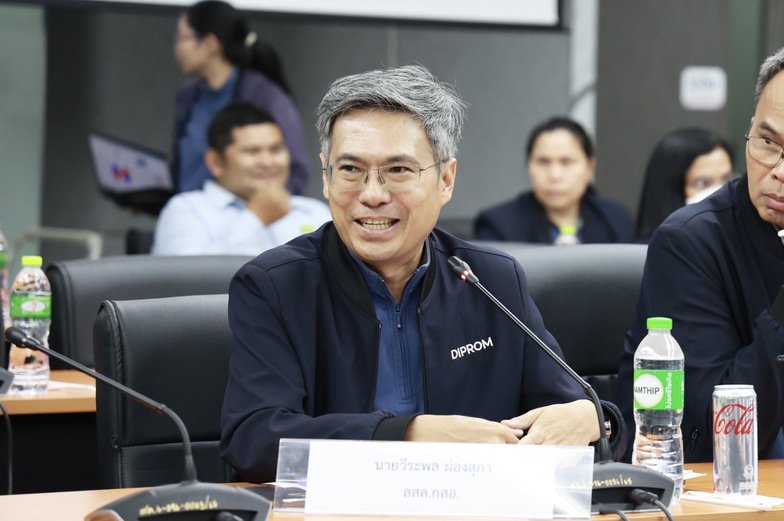 “อธิบดีณัฏฐิญา” แท็คทีมขุนพลดีพร้อม เร่งรัดติดตามการทำงาน ปี 68 พร้อมเน้นย้ำการทำงานให้เกิดผลสัมฤทธิ์ตามนโยบาย รมว.เอกนัฏ