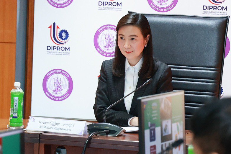 “รองอธิบดีดวงดาว” ติดตามการทำงานกองพัฒนาขีดความสามารถธุรกิจอุตสาหกรรม พร้อมเน้นย้ำการทำงานให้เกิดผลสัมฤทธิ์ตามนโยบาย รมว.เอกนัฏ