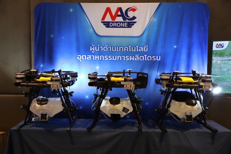 “ดีพร้อม” อัพสกิลผู้ประกอบการกลุ่มรถยนต์ EV และ โดรน เสริมแกร่งระบบซัพพลายเชน และอีโคซิสเท็ม รองรับการขยายตัวของอุตฯ ยานยนต์สมัยใหม่ มุ่งสร้างผู้ประกอบการ EV และ DRONE กว่า 170 ราย เกิดมูลค่าธุรกิจกว่า 600 ล้านบาท สอดรับนโยบาย รมว.เอกนัฏ