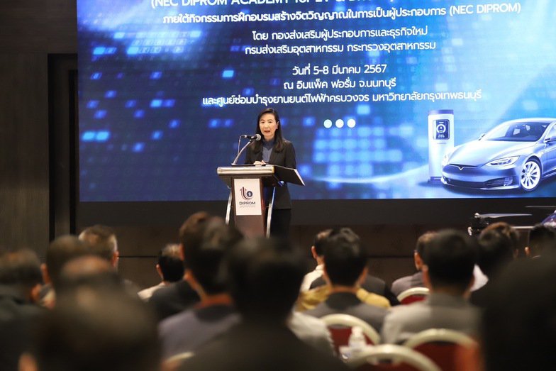 “ดีพร้อม” อัพสกิลผู้ประกอบการกลุ่มรถยนต์ EV และ โดรน เสริมแกร่งระบบซัพพลายเชน และอีโคซิสเท็ม รองรับการขยายตัวของอุตฯ ยานยนต์สมัยใหม่ มุ่งสร้างผู้ประกอบการ EV และ DRONE กว่า 170 ราย เกิดมูลค่าธุรกิจกว่า 600 ล้านบาท สอดรับนโยบาย รมว.เอกนัฏ