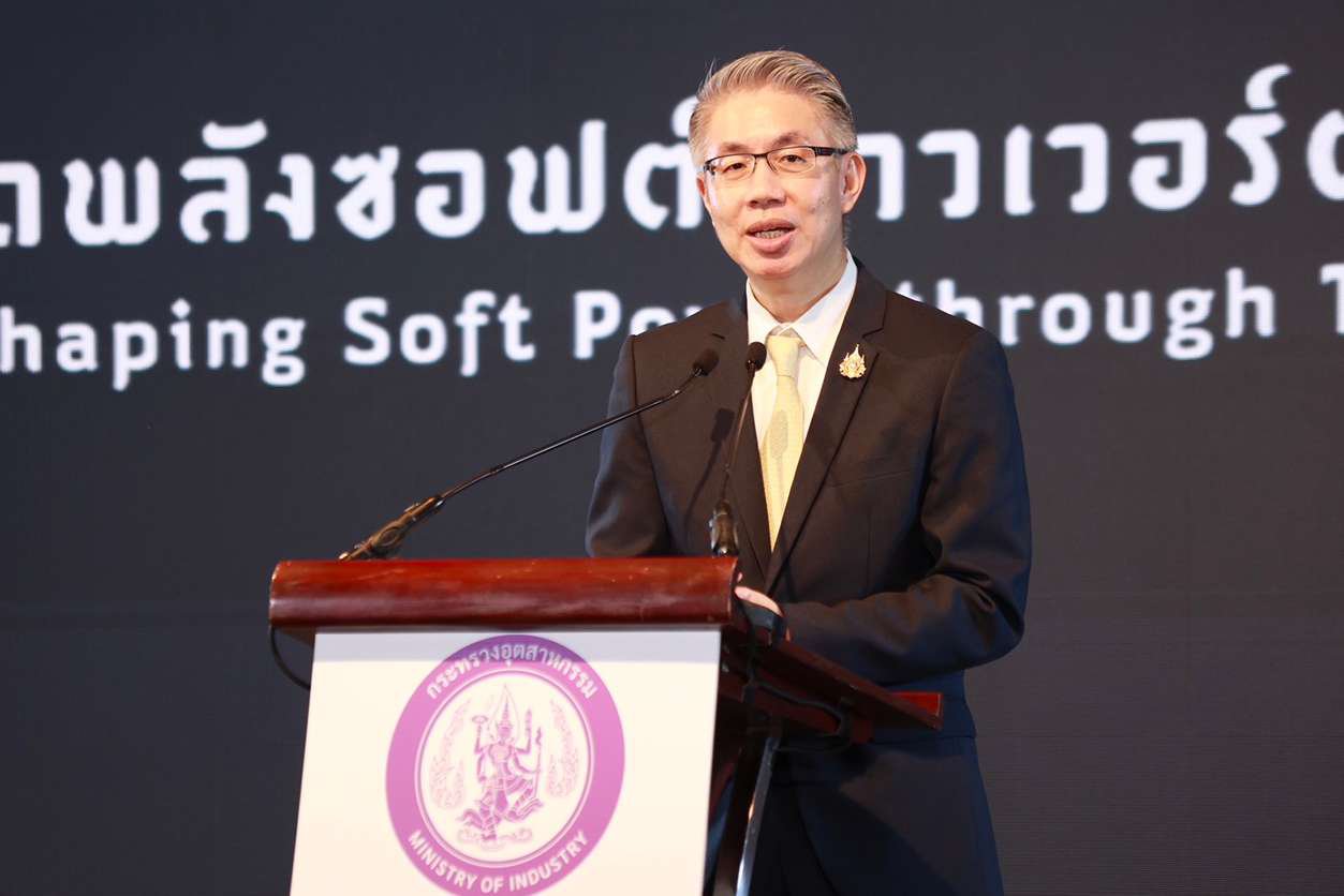 DIPROM ผนึก MIND “เปิดพื้นที่แสดงออก ไม่ตีกรอบความคิด” ดึงวัฒนธรรมถ่ายทอดพลังซอฟต์พาวเวอร์ผ่านศาสตร์แห่งอาหารไทย หวังดันครัวไทยสู่ตลาดโลก ตามนโยบายปฏิรูปอุตสาหกรรมเศรษฐกิจยุคใหม่ “ยกระดับศักยภาพสร้างสรรค์ทุกพื้นที่” ของ รมว.เอกนัฏ