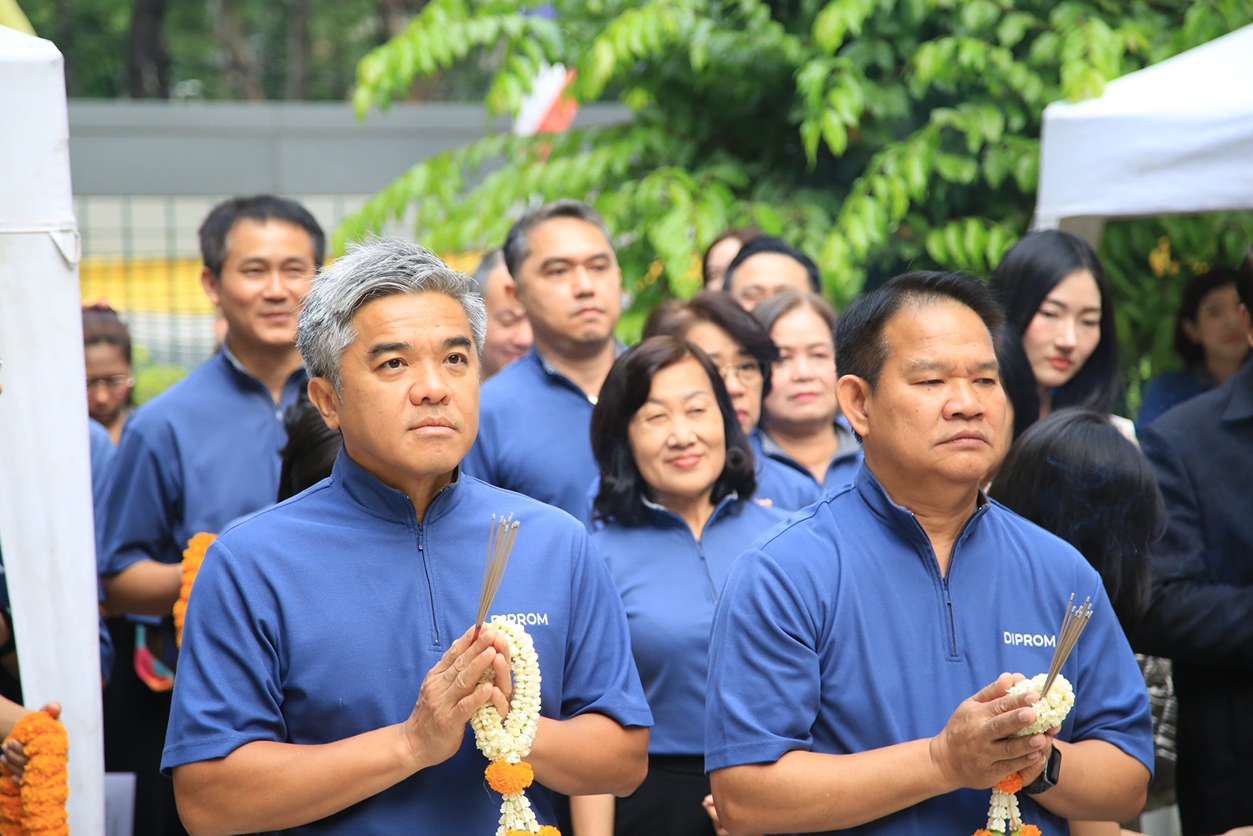 83 ปี ที่ดีพร้อม “แม่ทัพณัฏฐิญา” นำทีมผู้บริหาร ข้าราชการและบุคลลากร ร่วมบวงสรวงสักการะสิ่งศักดิ์สิทธิ์ เนื่องในวันครบรอบวันคล้ายวันสถาปนา