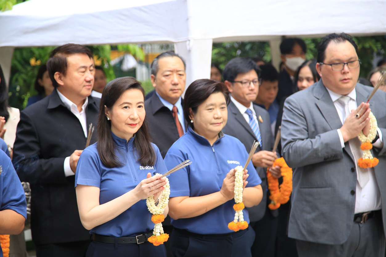 83 ปี ที่ดีพร้อม “แม่ทัพณัฏฐิญา” นำทีมผู้บริหาร ข้าราชการและบุคลลากร ร่วมบวงสรวงสักการะสิ่งศักดิ์สิทธิ์ เนื่องในวันครบรอบวันคล้ายวันสถาปนา