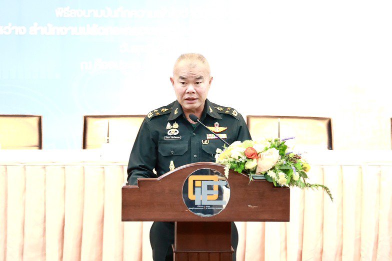 “ดีพร้อม” ร่วมเป็นสักขีพยานพิธี MOU ระหว่างสำนักงานปลัดกระทรวงกลาโหมและสถาบันยานยนต์ พร้อมผลักดัน SMEs เป็นส่วนหนึ่งของอุตสาหกรรมป้องกันประเทศ ตามแนวนโยบายรมว.เอกนัฏ