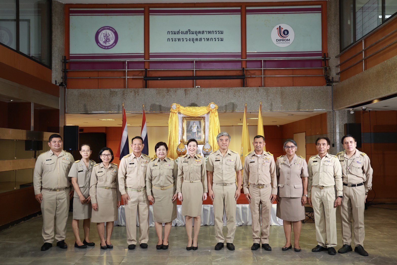 “อธิบดีณัฏฐิญา” นำคณะผู้บริหาร ข้าราชการ และพนักงานของดีพร้อม ปฏิญาณตนเป็นข้าราชการที่ดีและพลังของแผ่นดิน เนื่องในวันข้าราชการพลเรือน 1 เมษายน พร้อมเน้นย้ำ เป็นคนดี คนเก่ง และมีคุณธรรม