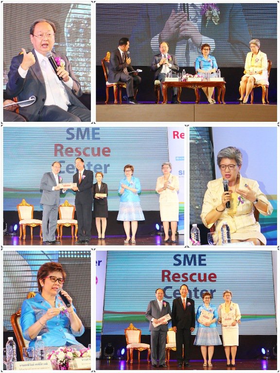  ดร.สมคิด จาตุศรีพิทักษ์ รองนายกรัฐมนตรี เปิดศูนย์ช่วยเหลือ SME (SME Rescue Center)