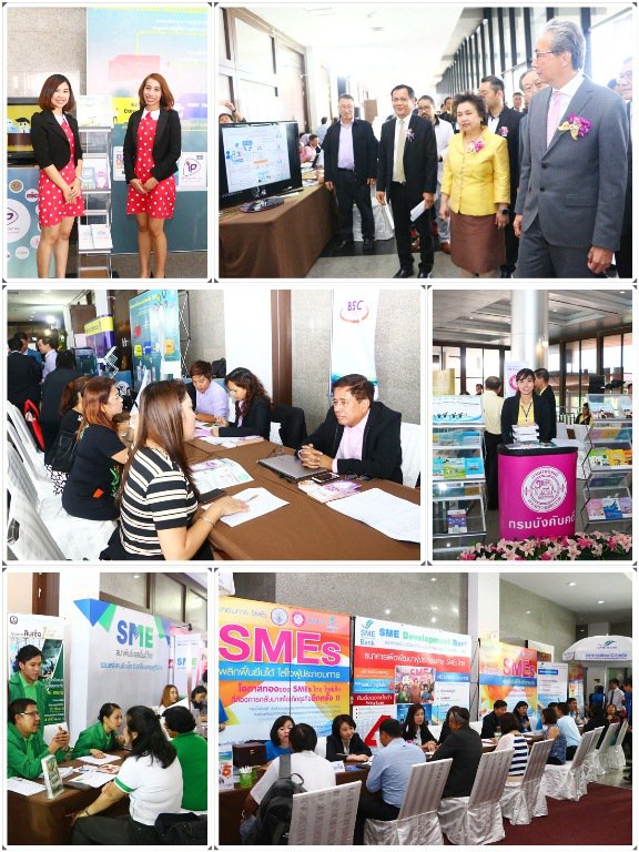  ดร.สมคิด จาตุศรีพิทักษ์ รองนายกรัฐมนตรี เปิดศูนย์ช่วยเหลือ SME (SME Rescue Center)