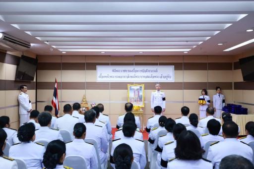 กระทรวงอุตสาหกรรมจัดพิธีรับพระราชทานเครื่องราชอิสริยาภรณ์ 2567