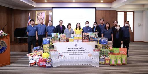 ดีพร้อม จัดกิจกรรม “แบ่งรัก ปันน้ำใจ เทิดไท้องค์ราชินี 47 พรรษา” ร่วมสมทบทุนและช่วยเหลือผู้พิการทางสายตา