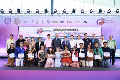 “Voice of MIND” กระหึ่มเวทีกลาง กรุงเทพอภิวัฒน์ สร้าง “Influ” รอบชิง 12 คนสุดท้าย ปั่นกระแส Soft Power กระตุ้นการจำหน่ายสินค้า เม็ดเงินสะพัด เสริมแรงช่วยภัยพิบัติ อุทกภัยและชายแดน