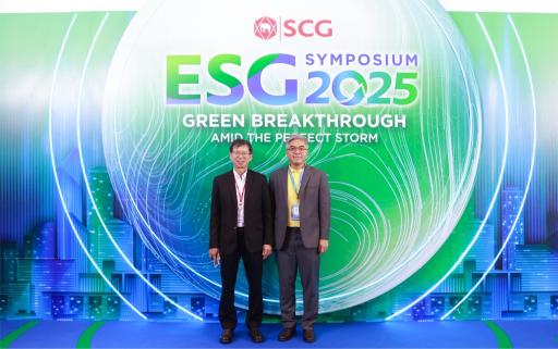 “รองอธิบดีดุสิต” ร่วมแลกเปลี่ยนมุมมองและเสวนาเชิงลึก ในงานระดับประเทศ ESG Symposium 2025 ผลักดัน SMEs ไทย เติบโต ก้าวไกลอย่างยั่งยืน ตามนโยบาย รมว.เอกนัฏ