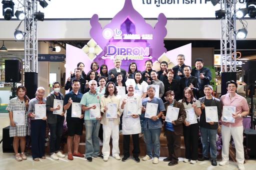 “ดีพร้อม” เสริมศักยภาพผู้ ผปก. อาหารและเครื่องดื่ม ปลุกพลัง ขับเคลื่อน Soft Power ไทย ก้าวสู่ตลาดระดับนานาชาติ คาดสร้างมูลค่าทางเศรษฐกิจกว่า 270 ล้านบาท