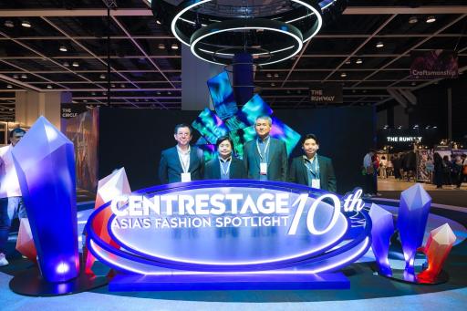 “รองอธิบดีดวงดาว” ยกทัพแฟชั่นไทยโกอินเตอร์ บุก CENTRESTAGE 2025 ฮ่องกง ผลักดันซอฟต์พาวเวอร์แฟชั่นไทย เจิดจรัสบนเวทีโลก ตามสั่ง "อธิบดีณัฏฐิญา"