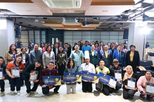 “รองอธิบดีสุรพล” เข้าร่วมเปิดเวทีประกวด 12 ฝัน ปั้นนักธุรกิจอาหาร มุ่งส่งเสริมศักยภาพ ผปก. รุ่นใหม่ จัดโดย กรมคุมประพฤติ X สถาบันอาหาร กระทรวงอุตฯ หนุนก้าวสู่เศรษฐกิจยุคใหม่อย่างยั่งยืน