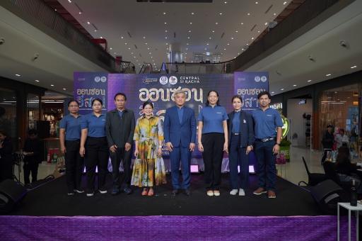 "ดีพร้อม" เปิด “ออนซอนอีสาน” ข้ามภาคบุกศรีราชา ยก 50 ผู้ประกอบการ ทดสอบตลาด หนุนเอสเอ็มอี–วิสาหกิจชุมชนสู่ตลาดสมัยใหม่