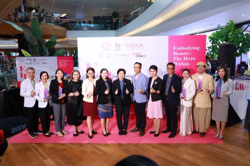งามอย่างไทย จากภายในสู่ภายนอก “ดีพร้อม” โชว์ศักยภาพ ดัน 25 แบรนด์ไทย สู่เวทีเครื่องสำอางระดับโลก