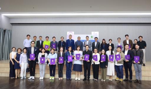“ดีพร้อม” ปลุกไฟนักธุรกิจรุ่นใหม่ ติดอาวุธ เติมทักษะ สร้างเครือข่าย “DIPROM Young SMEs Network รุ่น2” ตอบโจทย์นโยบาย อธิบดีณัฏฐิญา คาดเกิดมูลค่าทางเศรษฐกิจกว่า 50 ล้านบาท
