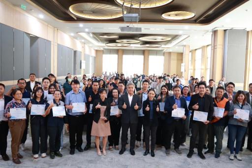 “ดีพร้อม” ดันเทคโนโลยีสารสนเทศยกระดับโลจิสติกส์ไทย ผ่านโครงการ “Logistics Next Step”  ตามนโยบาย “อธิบดีณัฏฐิญา”