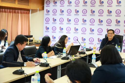 “ดีพร้อม” เตรียมแผนเปิดบ้าน จัดงาน DIPROM  OPEN HOUSE  2025 เปิดบ้านพระรามที่ 4 พร้อมโชว์ศักยภาพเครือข่าย