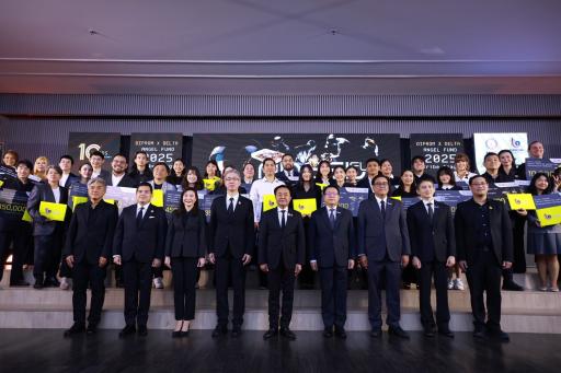 “จ่าเอก ยศสิงห์” เผยผลสำเร็จความร่วมมือ ดีพร้อม และ บ.เดลต้า ลุยสนับสนุนสตาร์ทอัพเข้าถึงแหล่งทุน พร้อมหนุนขับเคลื่อนธุรกิจด้วยนวัตกรรมสู่เชิงพาณิชย์