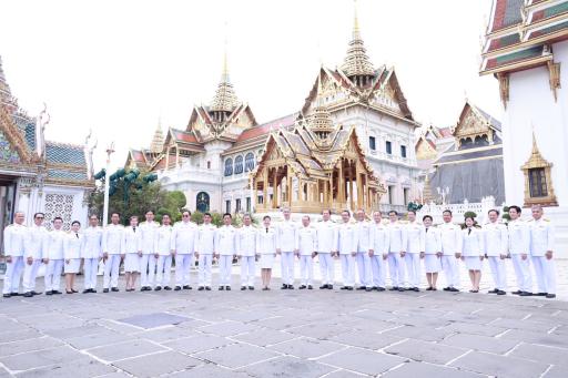 กระทรวงอุตสาหกรรมร่วมลงนามถวายพระพร เนื่องในโอกาสวันเฉลิมพระชนมพรรษาพระบาทสมเด็จพระเจ้าอยู่หัว 28 กรกฎาคม 2568