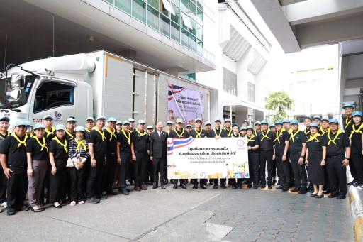 “ธนกร” สั่งการ “ดีพร้อม” เปิดศูนย์ดีพร้อมเซ็นเตอร์ 11 เป็นพื้นที่พักพิงให้ประชาชนที่ได้รับผลกระทบจากมหาอุทกภัยในพื้นที่สงขลา พร้อมผนึกกำลังอุตสาหกรรมรวมใจลำเลียงเครื่องอุปโภค - บริโภคส่งตรงประชาชนที่ได้รับผลกระทบ