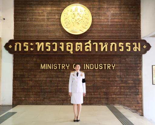 อธิบดีณัฏฐิญา เข้าร่วมพระราชพิธีทรงบำเพ็ญพระราชกุศลพระพิธีธรรมสวดพระอภิธรรมพระบรมศพ สมเด็จพระนางเจ้าสิริกิติ์ พระบรมราชินีนาถ พระบรมราชชนนีพันปีหลวง