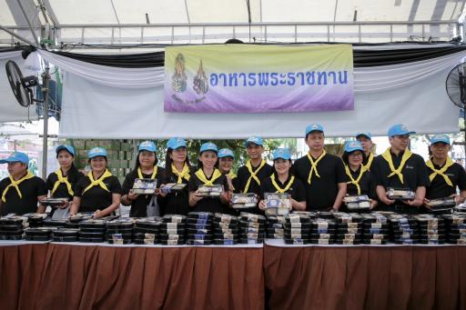 “ดีพร้อม” ร่วมพลังจิตอาสา แจกอาหารพระราชทาน