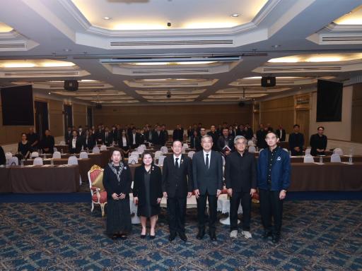 “รองอธิบดีดุสิต” ร่วมหารือแนวทางการวางยุทธศาสตร์ด้านเทคโนโลยีระบบรางของประเทศไทย