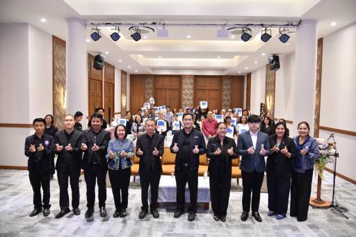 “DIPROM Center 4“ ปั้น SME เปลี่ยน 'ต้นทุนคาร์บอน' เป็น 'กำไร  ด้วยหลักสูตร “พลิกโอกาสทางธุรกิจ ด้วยวิถี Low Carbon สำหรับผู้ประกอบการยุคใหม่”