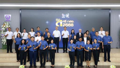 “รมว.ธนกร” ชื่นชมทีมดีพร้อม มอบโล่และประกาศเกียรติคุณ “คนดี ศรี กสอ.” เน้นย้ำหลัก “ครองตน ครองคน ครองงาน” ภายใต้นโยบาย Mind as One ในวาระครบ 7 รอบ 84 ปี กรมส่งเสริมอุตสาหกรรม