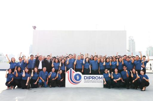 ”ปลัดณัฐพล“ เป็นประธานในพิธีเจริญพระพุทธมนต์ เนื่องในโอกาสครบ 7 รอบ 84 ปีที่ดีพร้อม โดย “แม่ทัพณัฏฐิญา” นำทีมผู้บริหาร ข้าราชการและบุคลลากร ร่วมพิธี พร้อมบวงสรวงสักการะสิ่งศักดิ์สิทธิ์