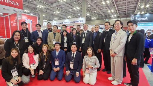 เปิดประตูการค้า !! “ดีพร้อม” พา ผปก. ไทย บุกโตเกียว ร่วมงาน FOODEX 2026 “อธิบดีณัฏฐิญา” ต้อนรับ “เอกอัครราชทูตวิชชุ“ เยี่ยมชมบูธ ย้ำ มั่นใจสินค้าไทยครองใจผู้บริโภคทั่วโลก