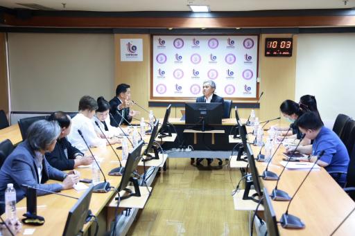 “ดีพร้อม” หารือ RSPO เดินหน้ายกระดับอุตสาหกรรมปาล์มน้ำมันไทยสู่มาตรฐานโลกยั่งยืน