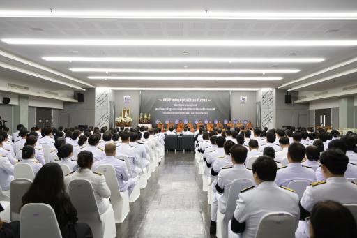 ”อธิบดีณัฏฐิญา“ นำทีมผู้บริหารดีพร้อม ร่วมพิธีบำเพ็ญกุศลปัณรสมวาร (15 วัน) เพื่ออุทิศถวายเป็นพระกุศลแด่ เจ้าฟ้าพัชรกิติยาภาฯ