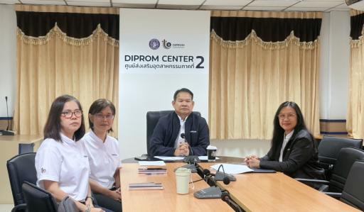 “รองอธิบดีสุรพล” เปิดห้อง แชร์ประสบการณ์ ถอดรหัสความสำเร็จ เทคนิคและกระบวนการจัด Event อย่างมีประสิทธิภาพ