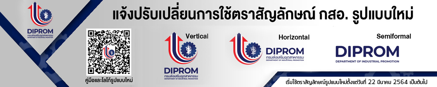 NEW_LOGO