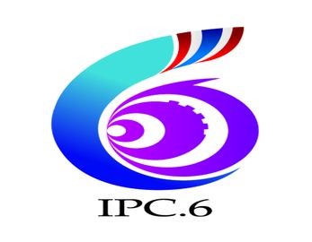 ผู้ชนะการเสนอราคาจ้างเหมาบริการจัดทำแผ่นพับประชาสัมพันธ์ ศูนย์ ICT โดยวิธีเฉพาะเจาะจง