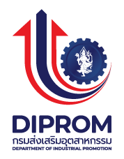 กิจกรรมดีพร้อมยกระดับเทคโนโลยีหุ่นยนต์และระบบอัติโนมัติ DIPROM Automation Level Up